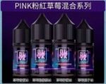 BLVK獨角獸美國原裝進口小煙油：圖片 4
