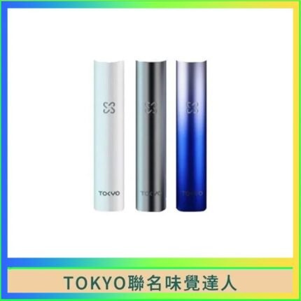 味覺の達人Taste Master X Tokyo悅刻一代單主機